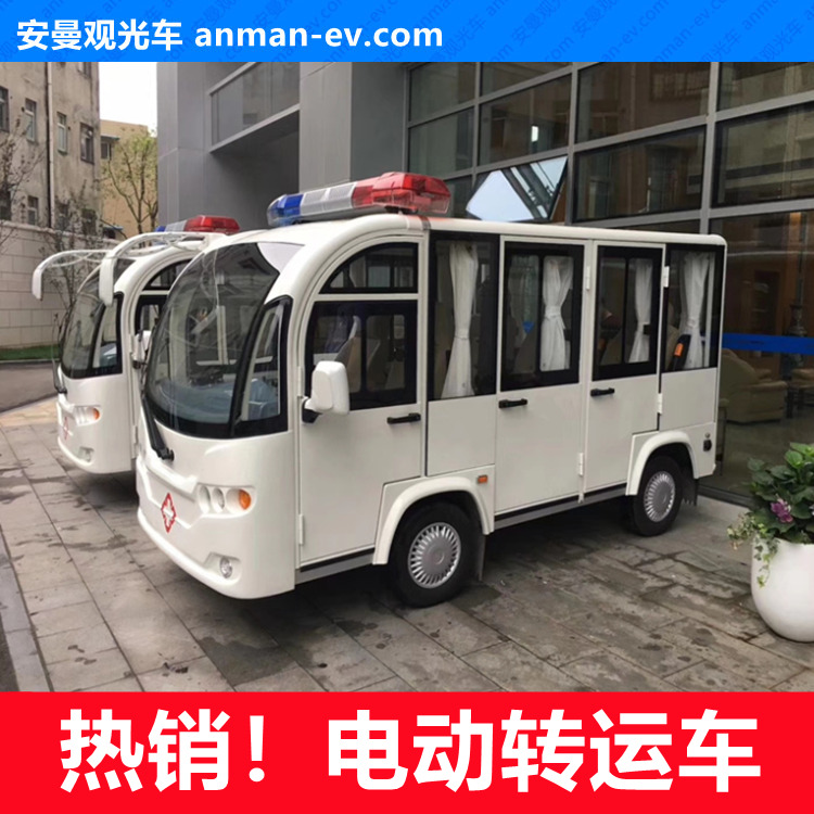 电动救护车 患者转运车 医疗下乡义诊移动工作站 体验车